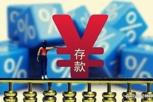 卡拉格谈西汉姆进球疑似出界：是否可以引入线上技术？